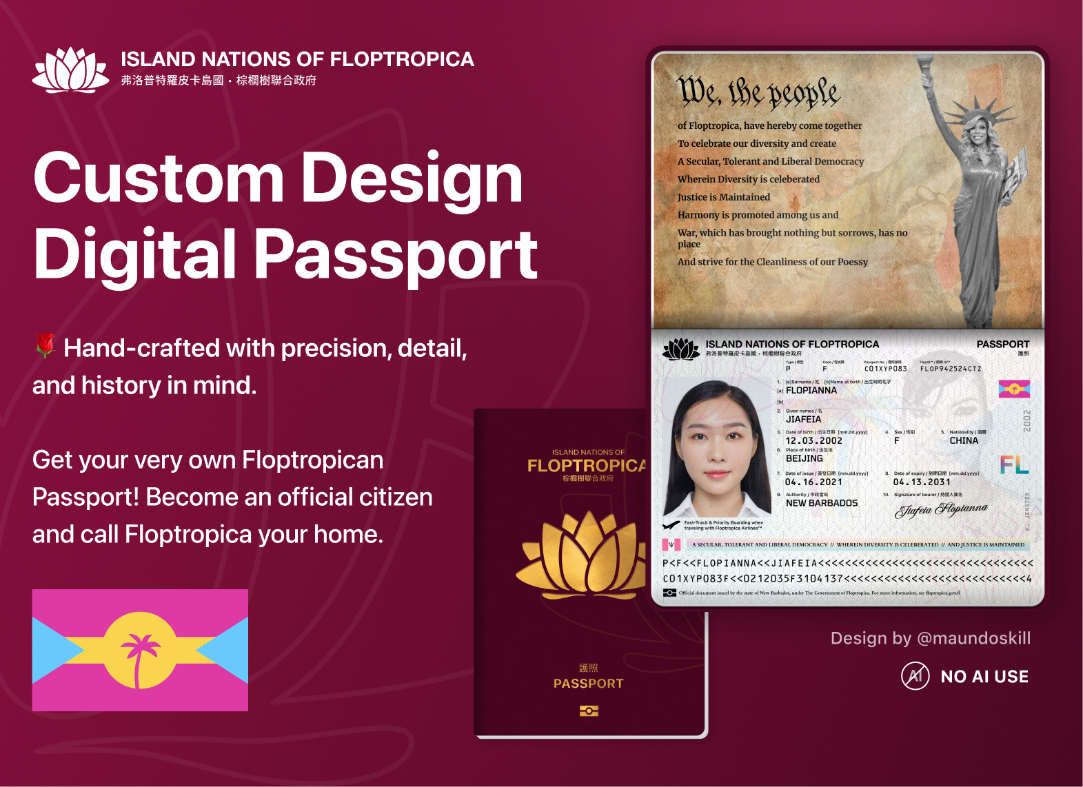 The burgundy and gold Floptropican passport cover.